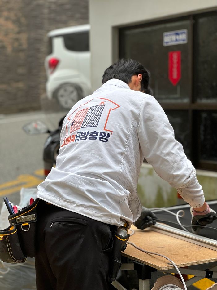 방충망 시공 현장